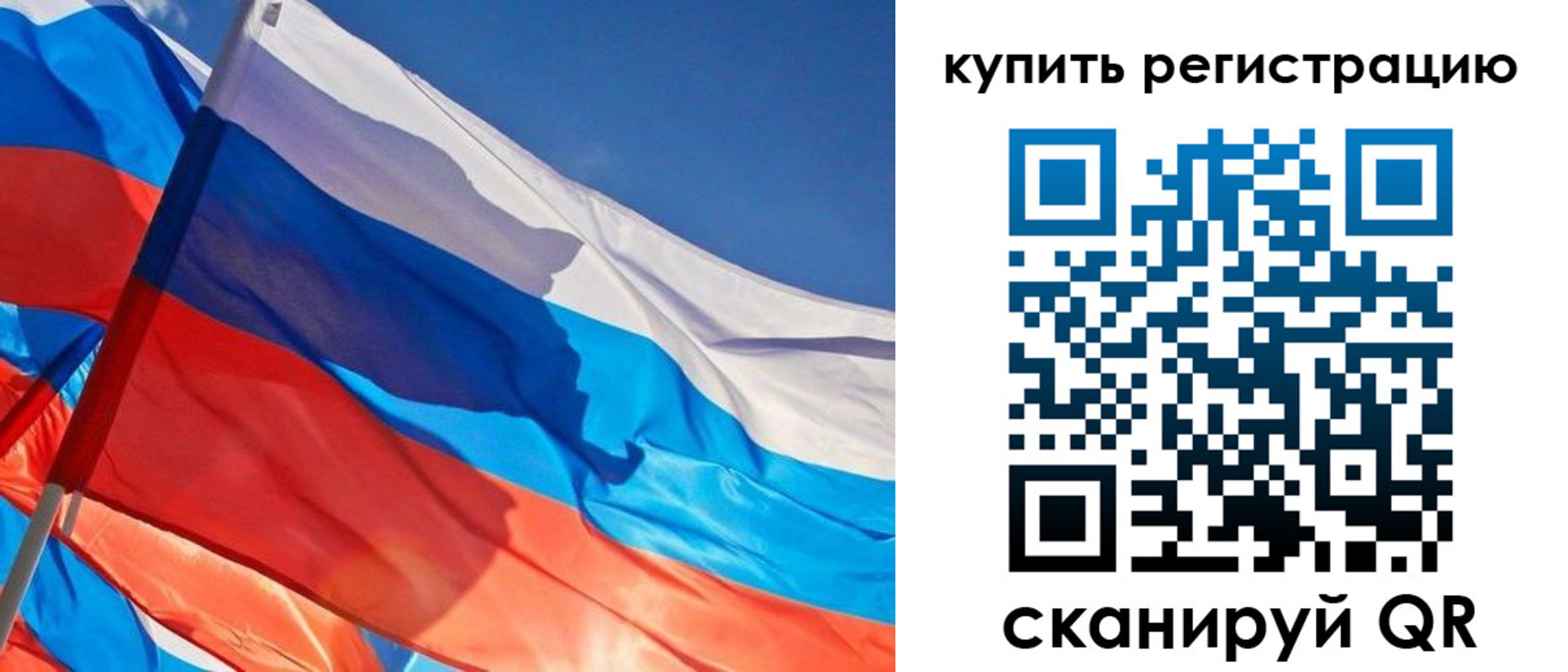 временная регистрация адрес в Чудово